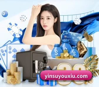 9游官网入口 APP