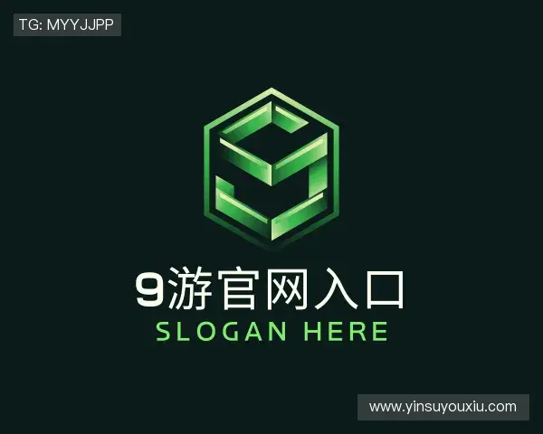 介绍9游官网入口官网